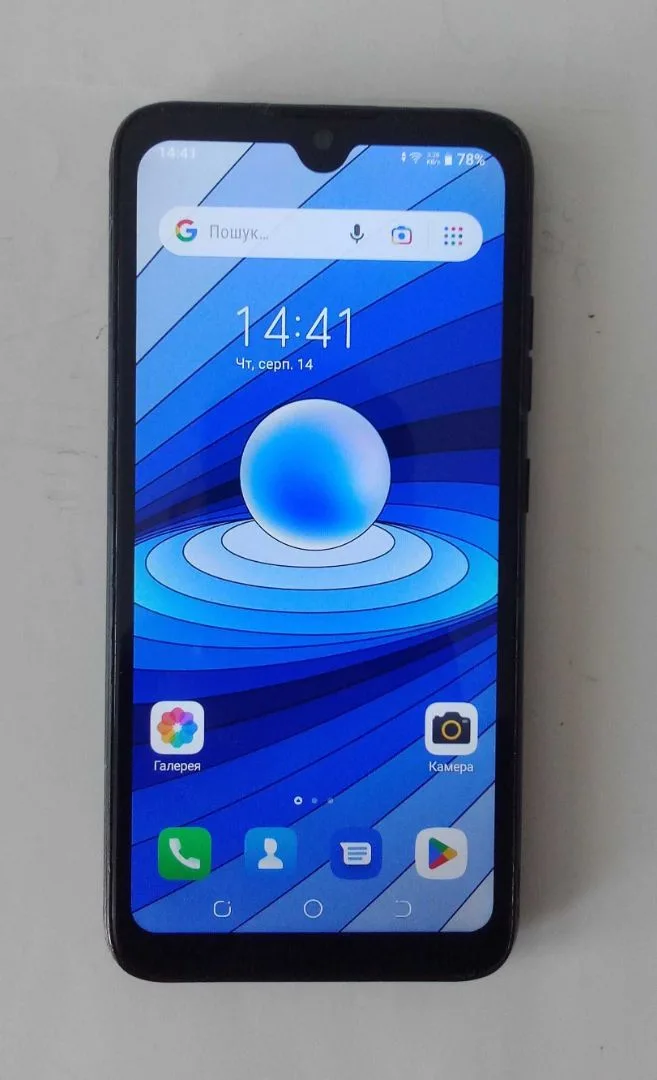 Смартфон - Tecno POP5 BD2d 6,2