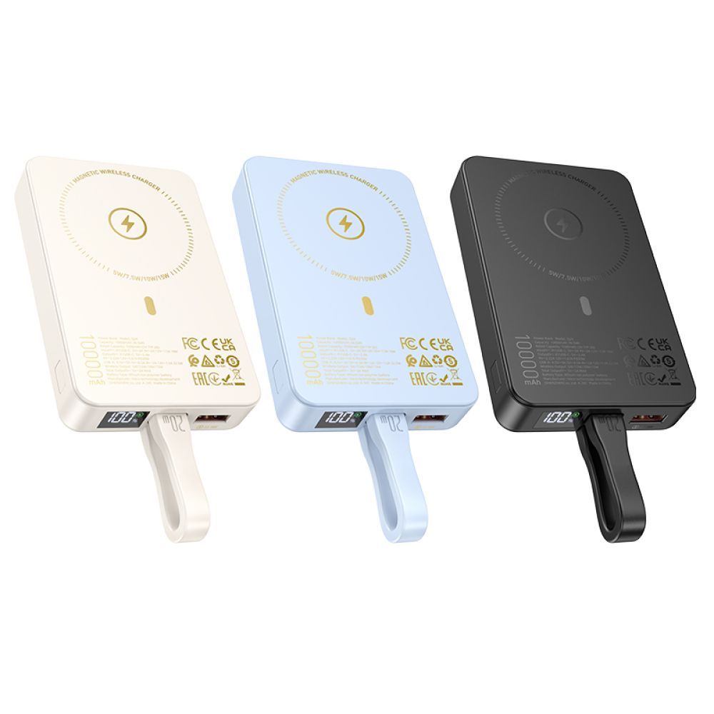 Універсальна Мобільна Батарея Power Bank Hoco Q24 Elegant 22.5W+PD20W with cable and magnetic 10000mAh