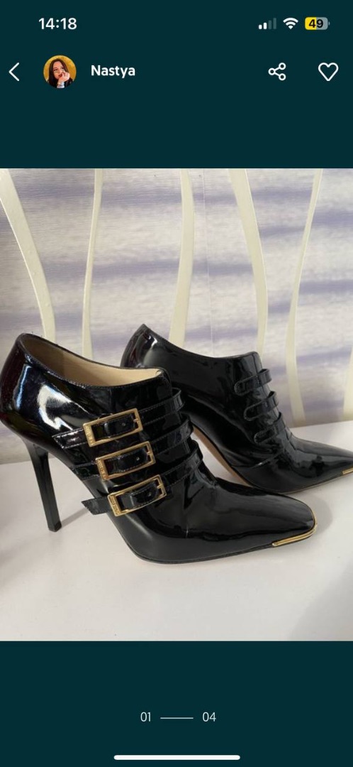 Jimmy Choo туфлі