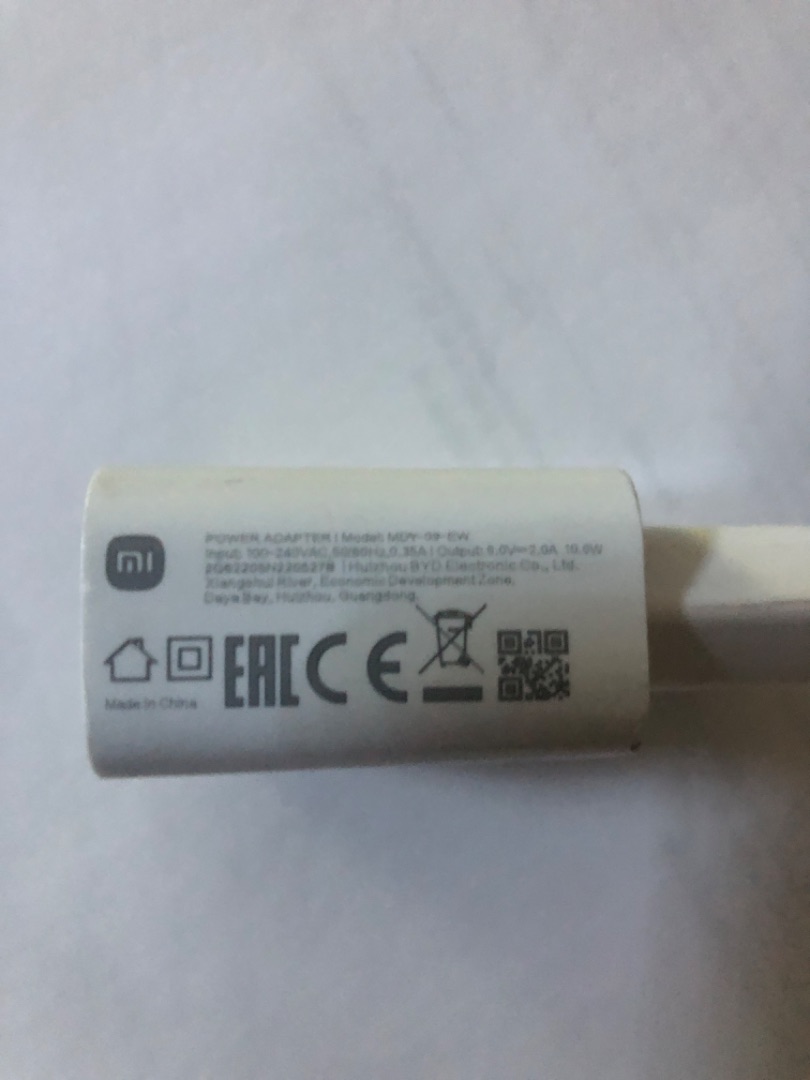 Адаптер для зарядки